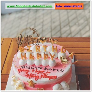 Bánh Sinh Nhật Đẹp - TK23